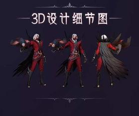 ss 4赛季手册皮肤爆料视频,精彩视频提前曝光 第2张 ss 4赛季手册皮肤爆料视频,精彩视频提前曝光 第2张