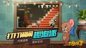 最新爆料老鼠,老鼠生成背后的科技秘密与伦理争议 第2张 最新爆料老鼠,老鼠生成背后的科技秘密与伦理争议 第2张