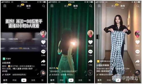 爆料视频文案怎么写吸引人,揭秘幕后真相，引人入胜的剧情解析