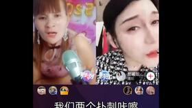 最新爆料抖音视频大全,热门视频大全,揭秘网红幕后故事 第1张 最新爆料抖音视频大全,热门视频大全,揭秘网红幕后故事 第1张