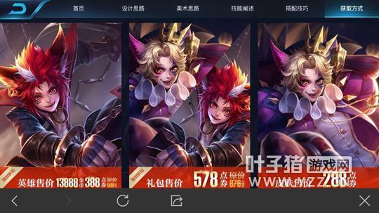 百里玄策新皮肤爆料视频,炫酷特效,神秘背景揭秘 第1张 百里玄策新皮肤爆料视频,炫酷特效,神秘背景揭秘 第1张