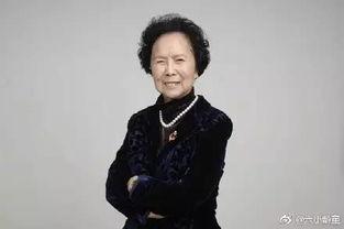 杨洁现场爆料视频大全,揭秘娱乐圈幕后真相 第2张 杨洁现场爆料视频大全,揭秘娱乐圈幕后真相 第2张