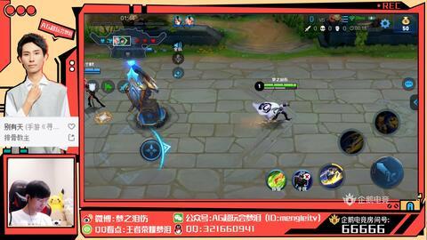 梦泪直播虎妞爆料视频在线观看,虎妞爆料视频在线观看精彩瞬间 第2张 梦泪直播虎妞爆料视频在线观看,虎妞爆料视频在线观看精彩瞬间 第2张