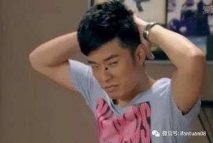 陈赫寝室爆料视频大全,笑料百出,校园生活再现 第1张 陈赫寝室爆料视频大全,笑料百出,校园生活再现 第1张