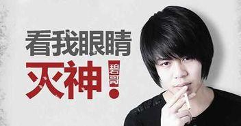 李义江爆料事件视频全集,视频全集深度解析