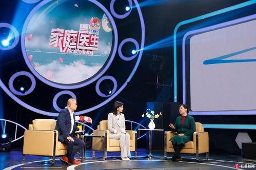 四川7台在线直播观看,实时捕捉巴蜀风情与文化魅力  第2张