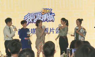 阿雅大胆爆料视频大全集 第3张 阿雅大胆爆料视频大全集 第3张